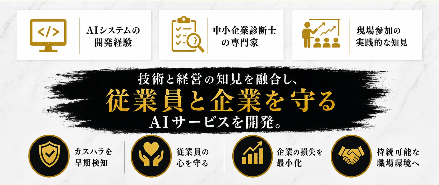 ChatGPT Image 2026年8月13日 09_56_22.png