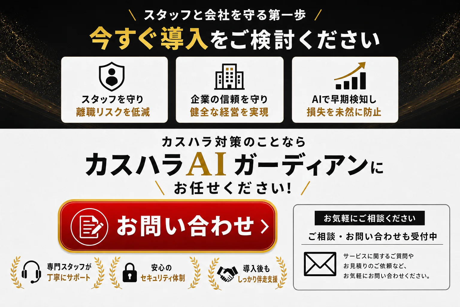ade7301-ec20-4317-a581-c9d8b0b60ced.png