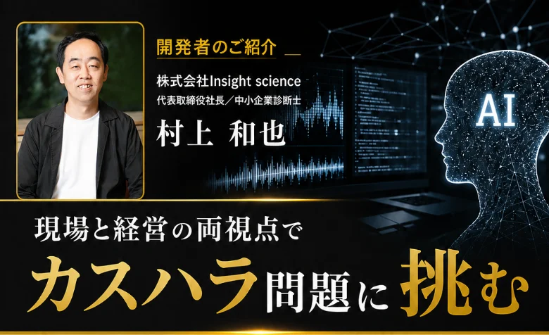 ChatGPT Image 2026年8月13日 09_56_22.png