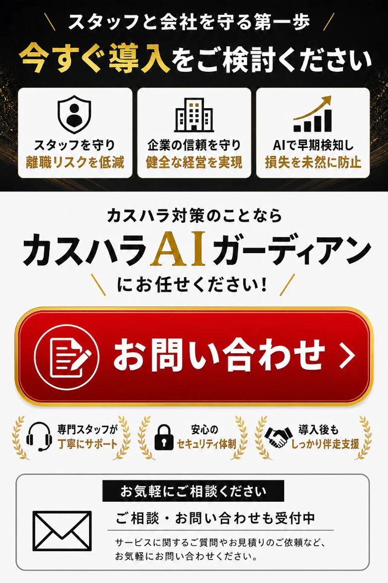 ade7301-ec20-4317-a581-c9d8b0b60ced.png