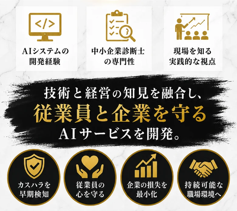 ChatGPT Image 2026年8月13日 09_56_22.png
